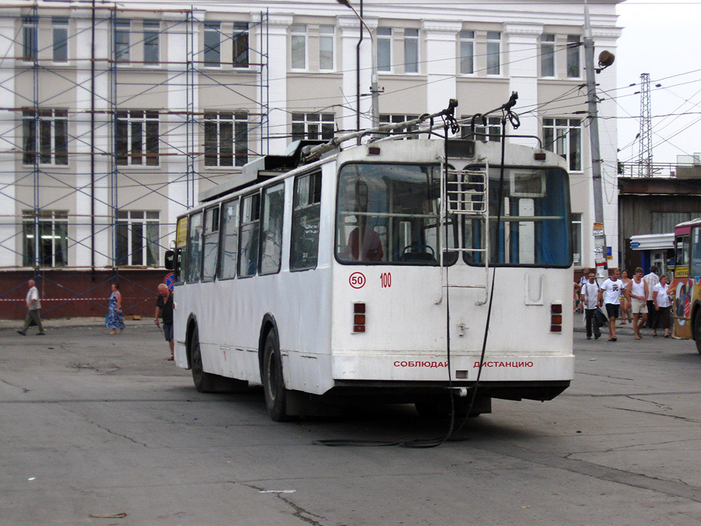 Tula, VMZ-170 # 100