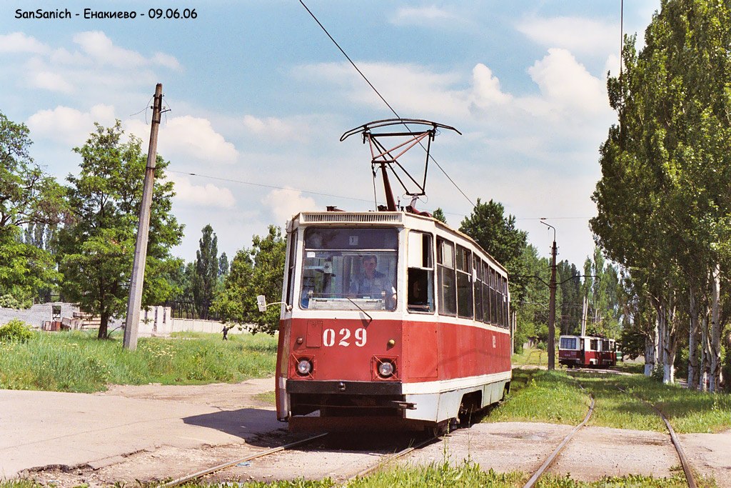 Yenakiieve, 71-605 (KTM-5M3) # 029