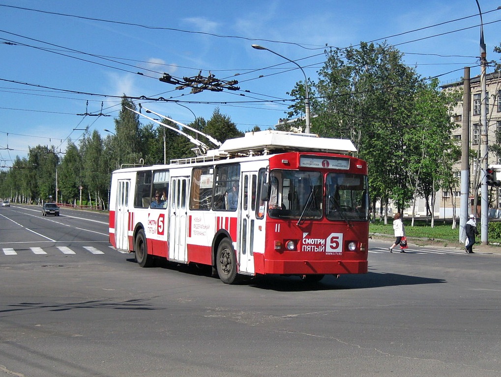 Rõbinsk, ZiU-682 GOH Ivanovo № 11