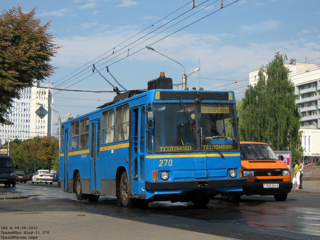 Могилёв, Киев-11 № 270