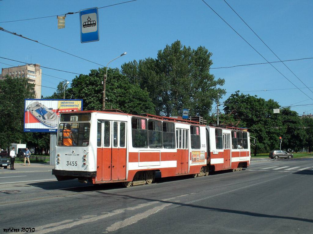 Sankt Petersburg, LVS-86K-M Nr. 3455