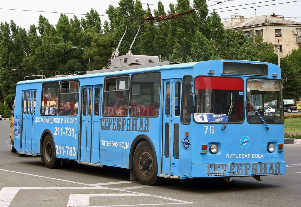 Novorossiysk, ZiU-682G [G00] č. 76