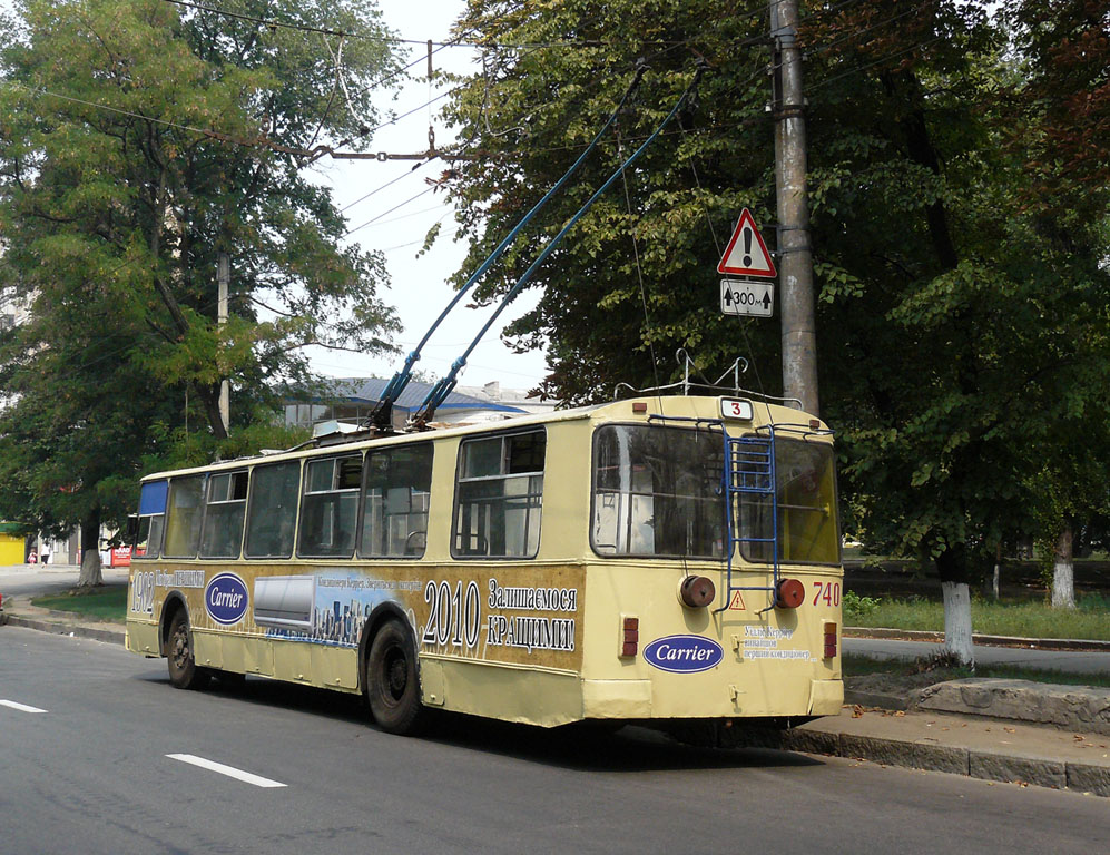 Kharkiv, ZiU-682V № 740