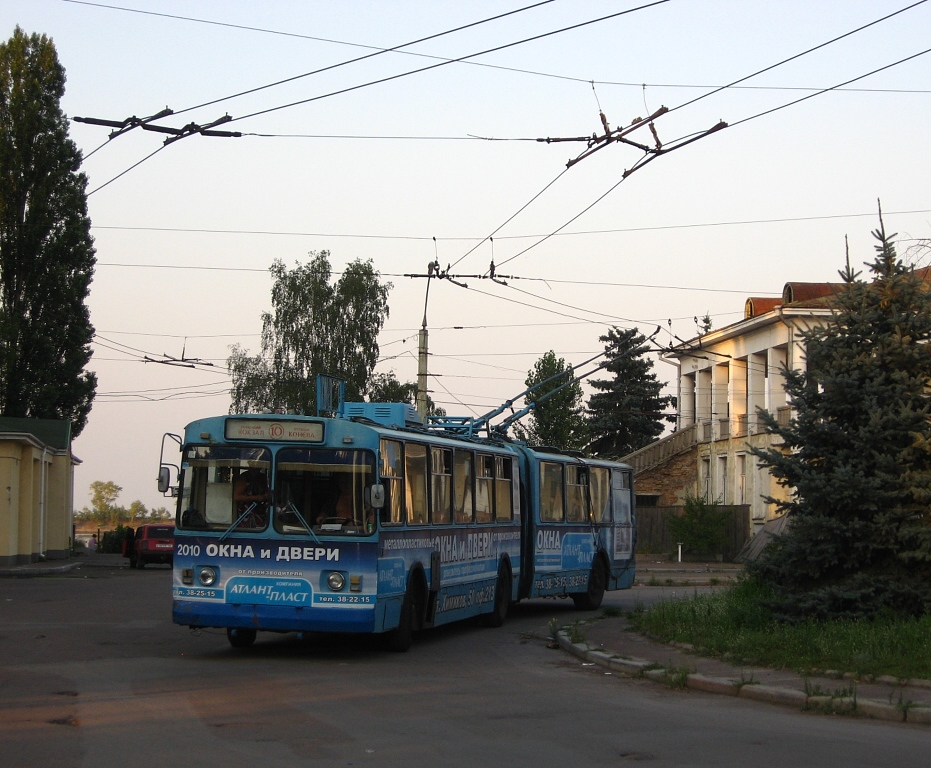 Tšerkasy, ZiU-683B [B00] # 2010
