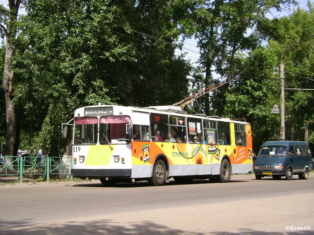 Rubtsovsk, ZiU-682 (VMZ) № 119