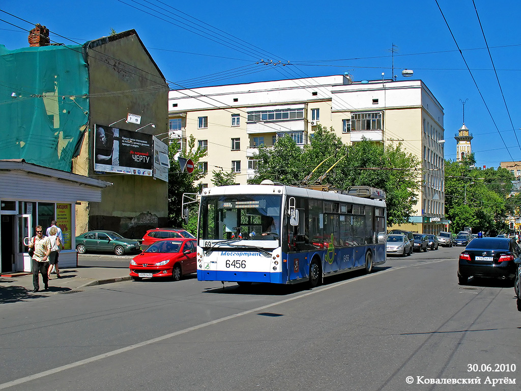 Москва, Тролза-5265.00 «Мегаполис» № 6456