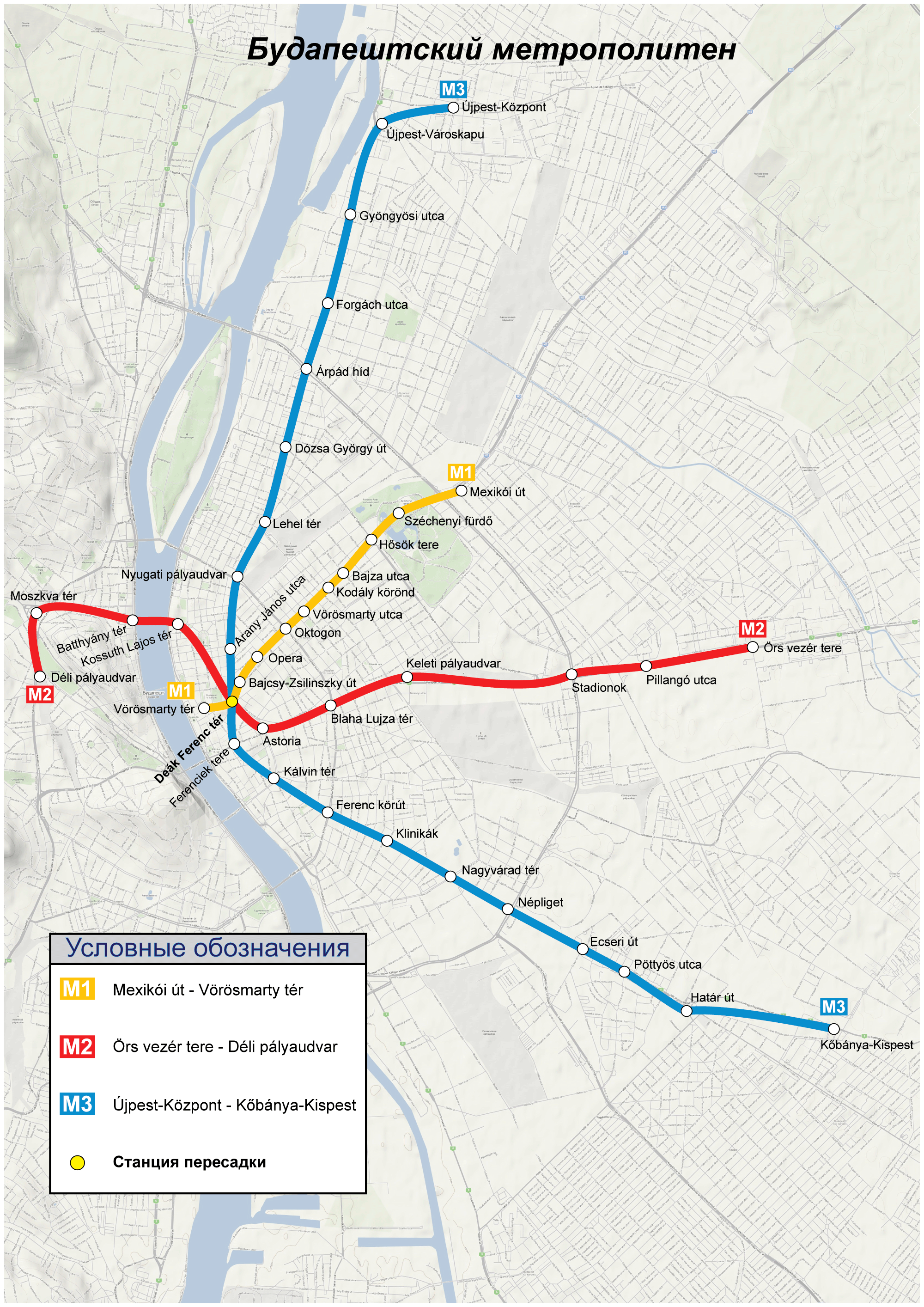 Budapest — Maps