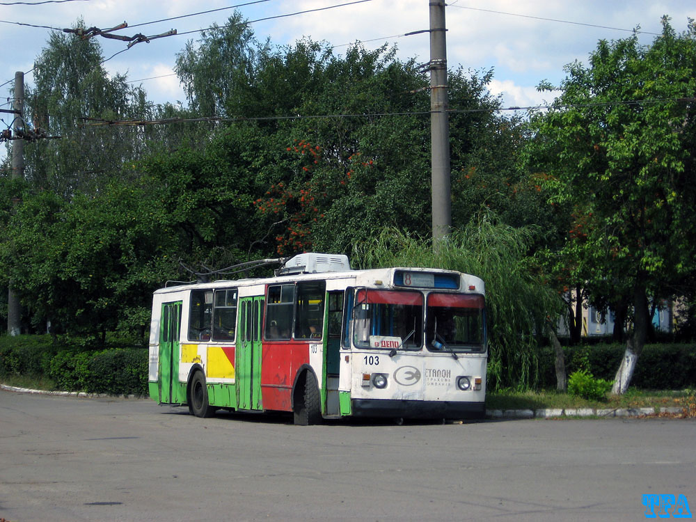 Lutsk, ZiU-682V č. 103