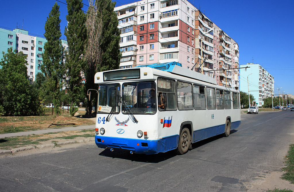 Taganrog, BTZ-5276-04 # 64