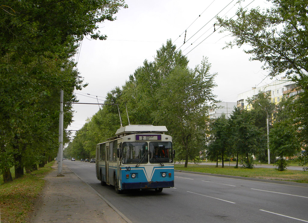 Velikiy Novgorod, ZiU-682 GOH Ivanovo # 30