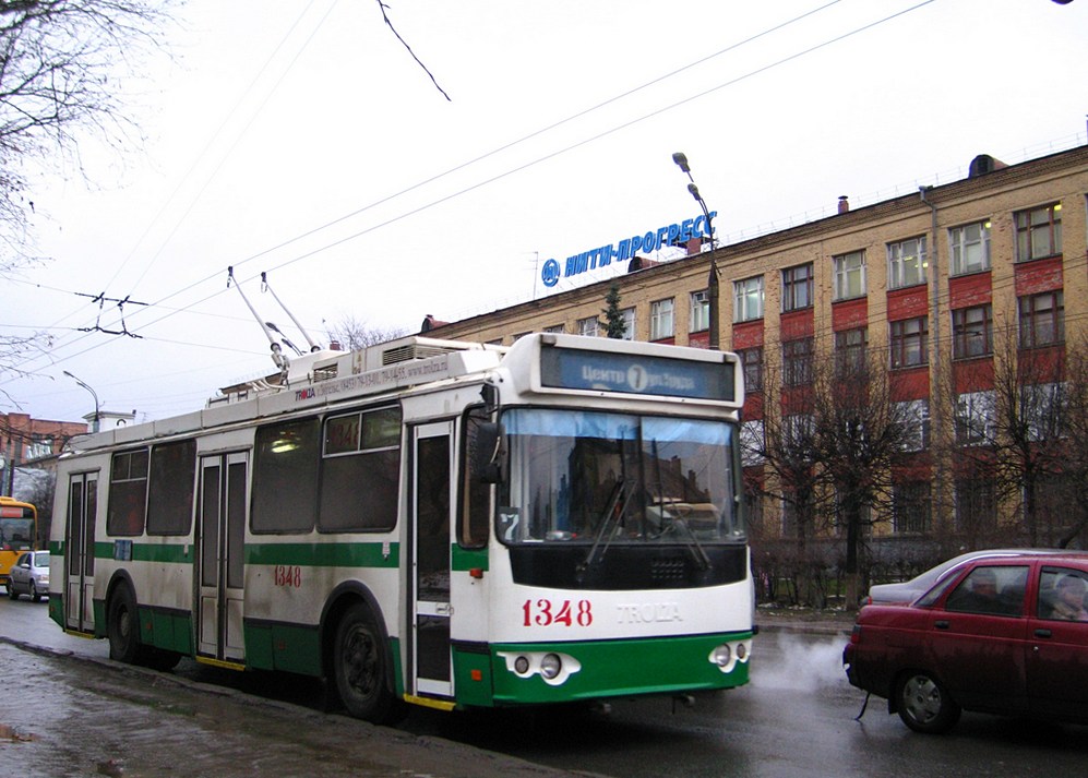 Izsevszk, ZiU-682G-016.02 — 1348