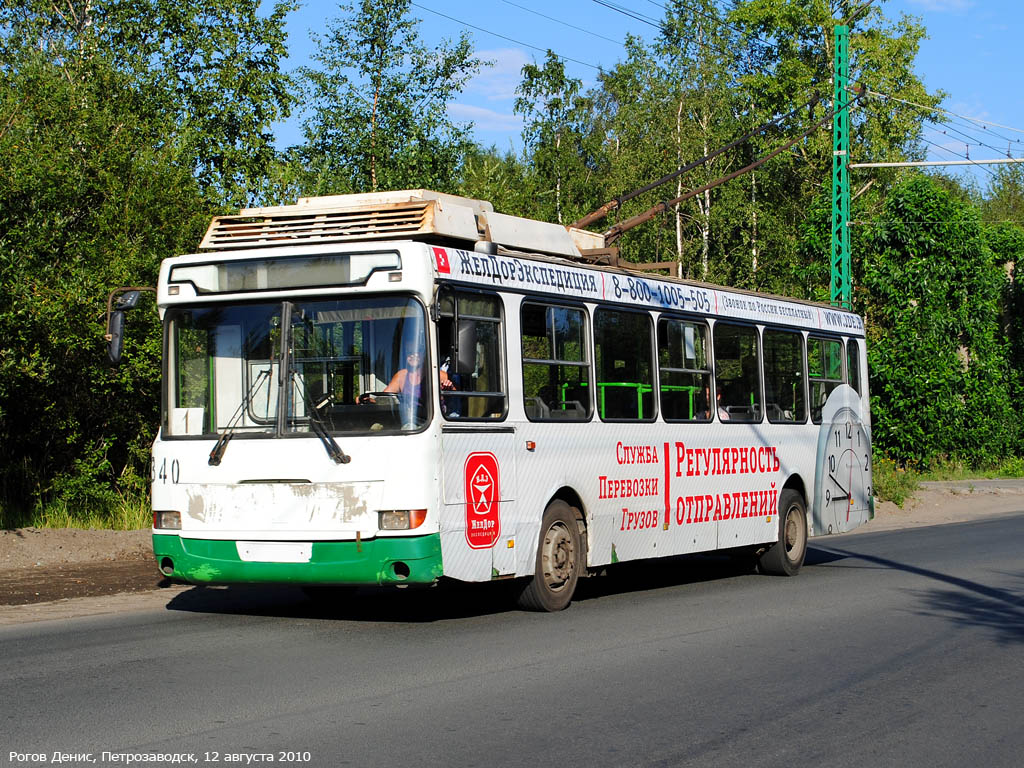 Петрозаводск, ЛиАЗ-5280 (ВЗТМ) № 340