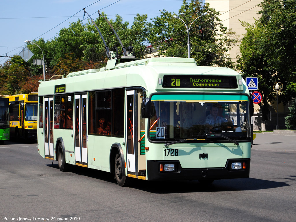 Гомель, БКМ 32102 № 1728