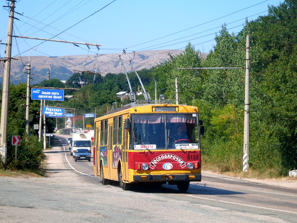 Trolleybus de Crimée, Škoda 14Tr11/6 N°. 6153