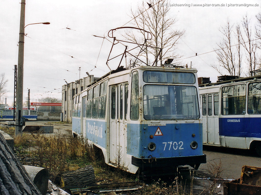 Saint-Petersburg, LM-68M № У-7702
