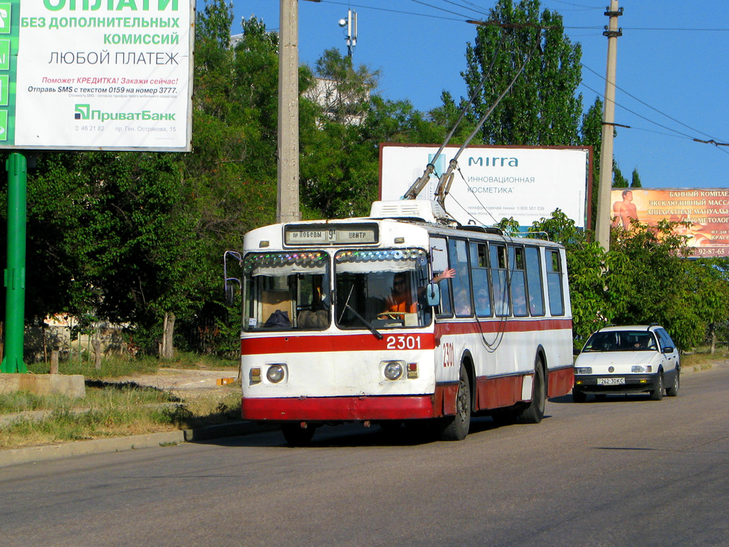 Sevastopol, ZiU-682V [V00] č. 2301