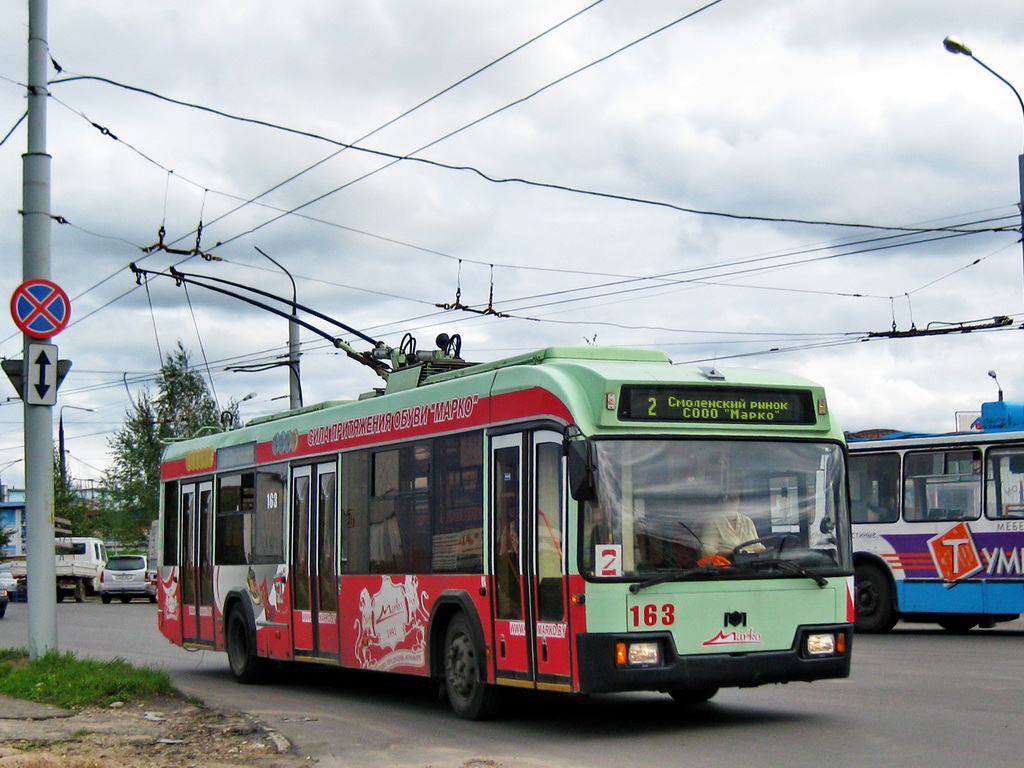 Witebsk, BKM 32102 Nr 163