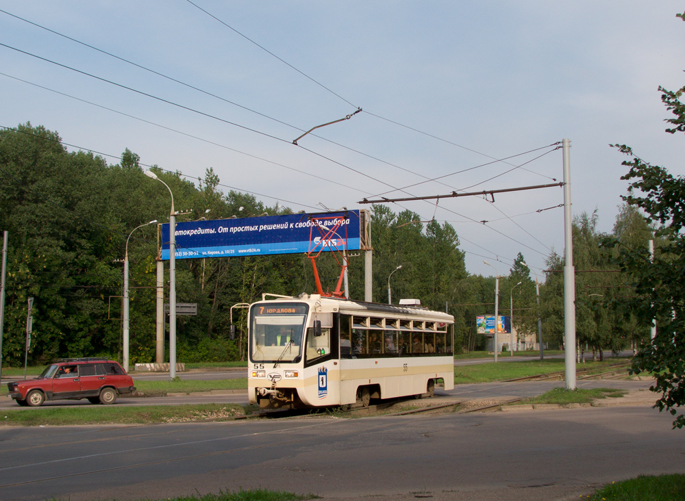 Yaroslavl, 71-619KT № 55