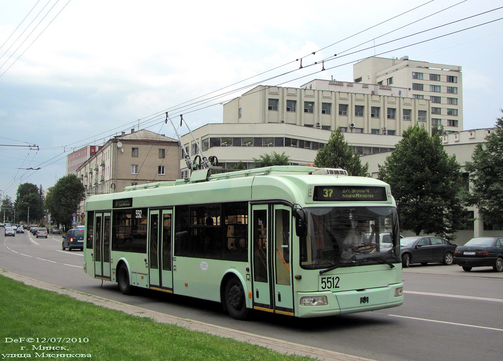 Минск, БКМ 321 № 5512