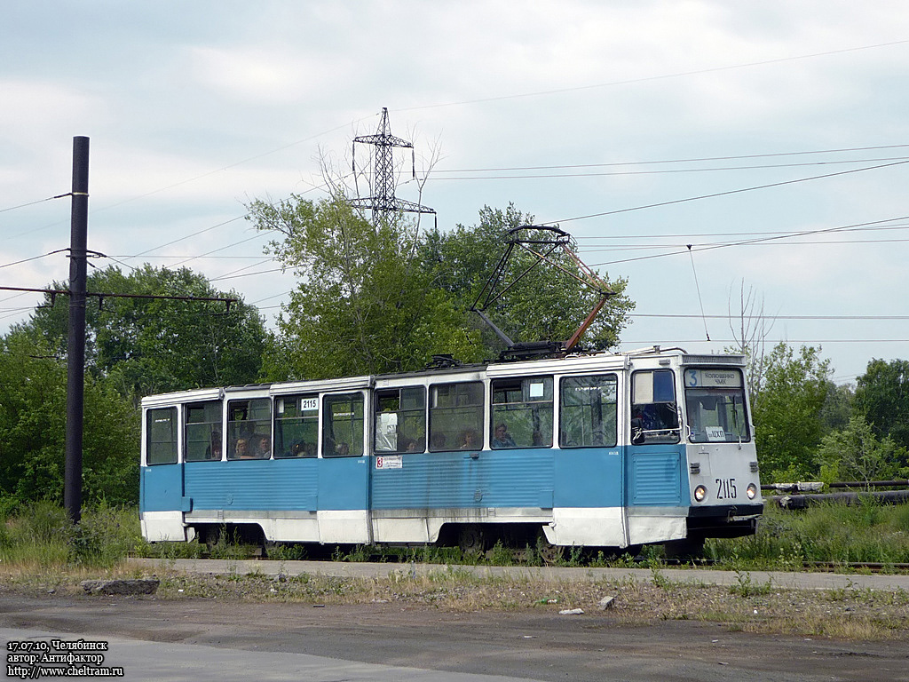 Chelyabinsk, 71-605 (KTM-5M3) č. 2115