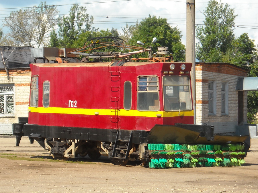 Szmolenszk, VTK-01 — ГС-2