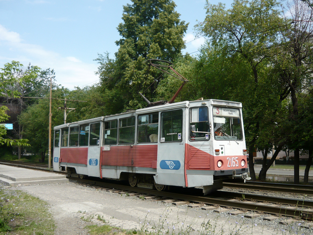 Chelyabinsk, 71-605A Nr 2165