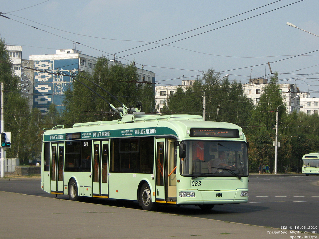 Mogilev, BKM 32102 Nr. 083