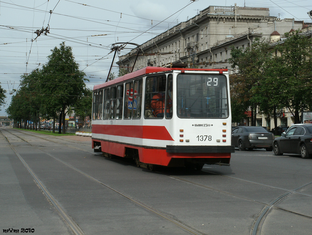 Saint-Petersburg, 71-134A (LM-99AV) # 1378