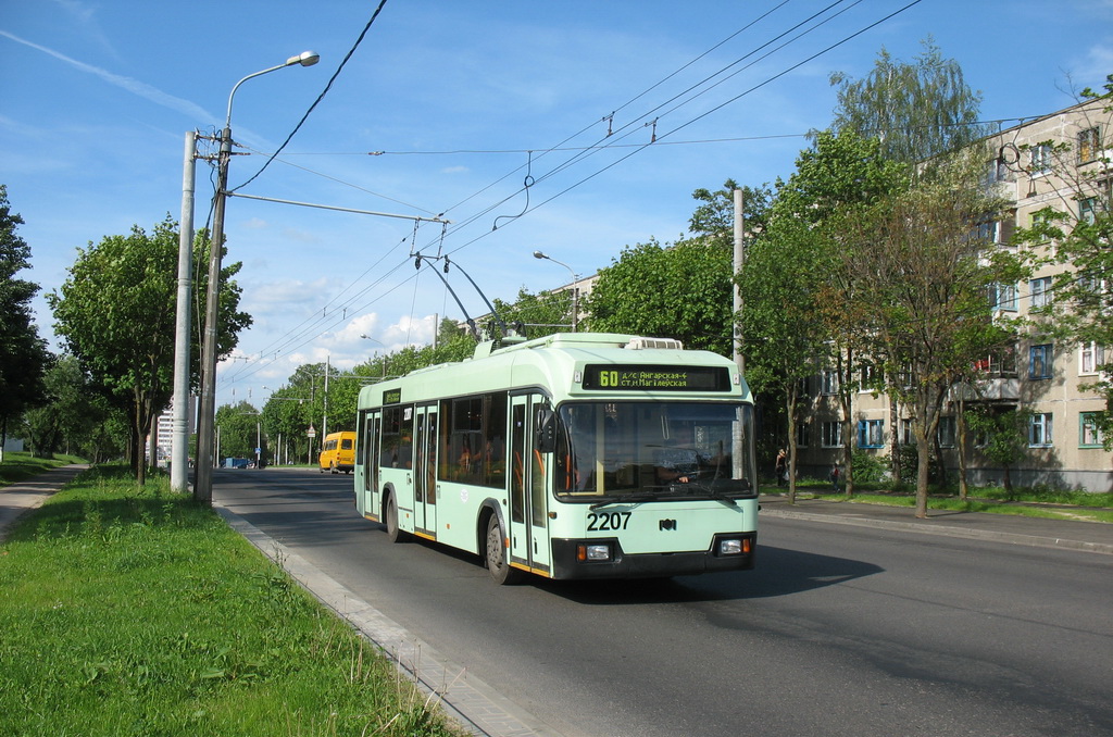 Minsk, BKM 321 č. 2207