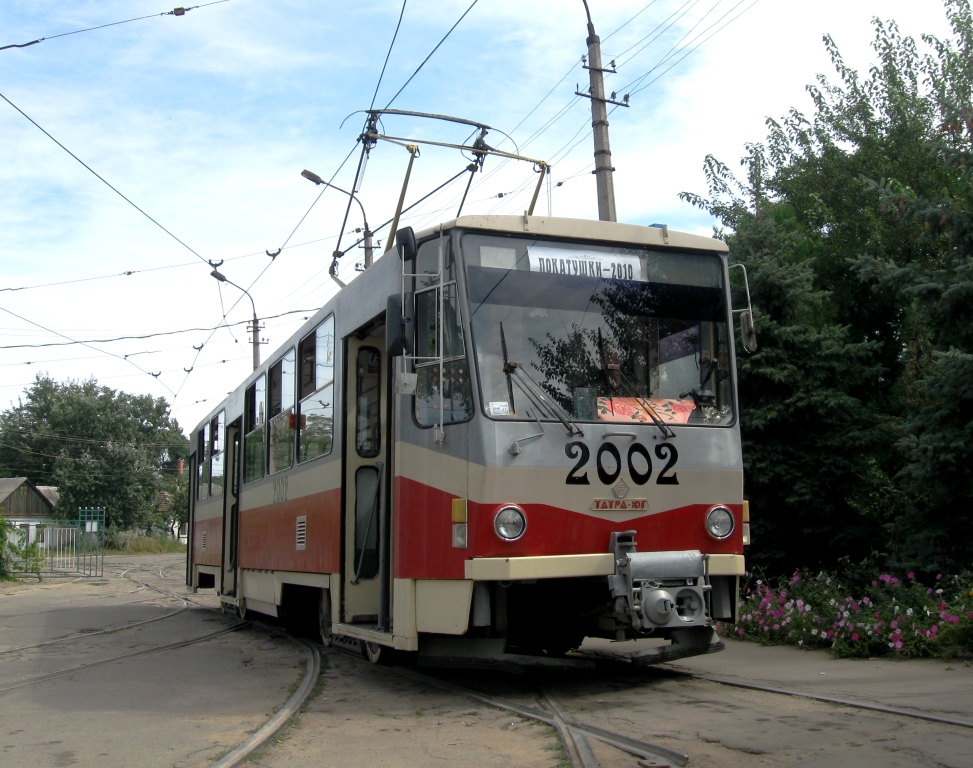 Mykolaiv, Tatra-Yug T6B5 č. 2002; Mykolaiv — Pokatuschki — 2010