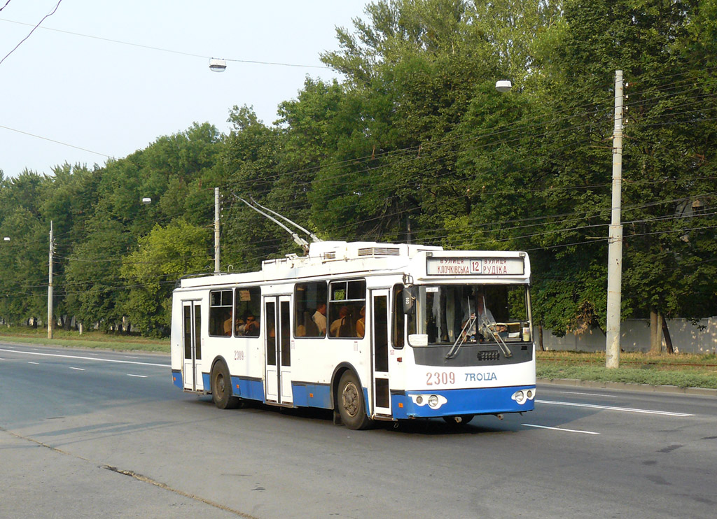 Kharkiv, ZiU-682G-016.02 č. 2309