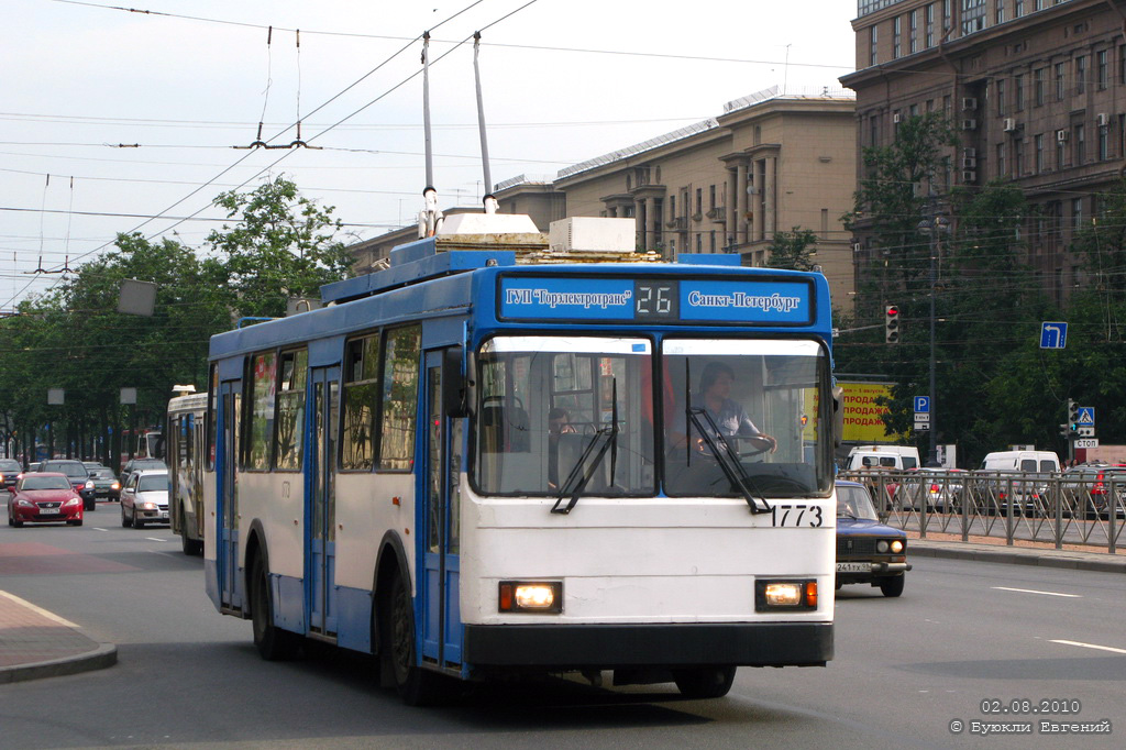 Szentpétervár, VMZ-5298-20 — 1773