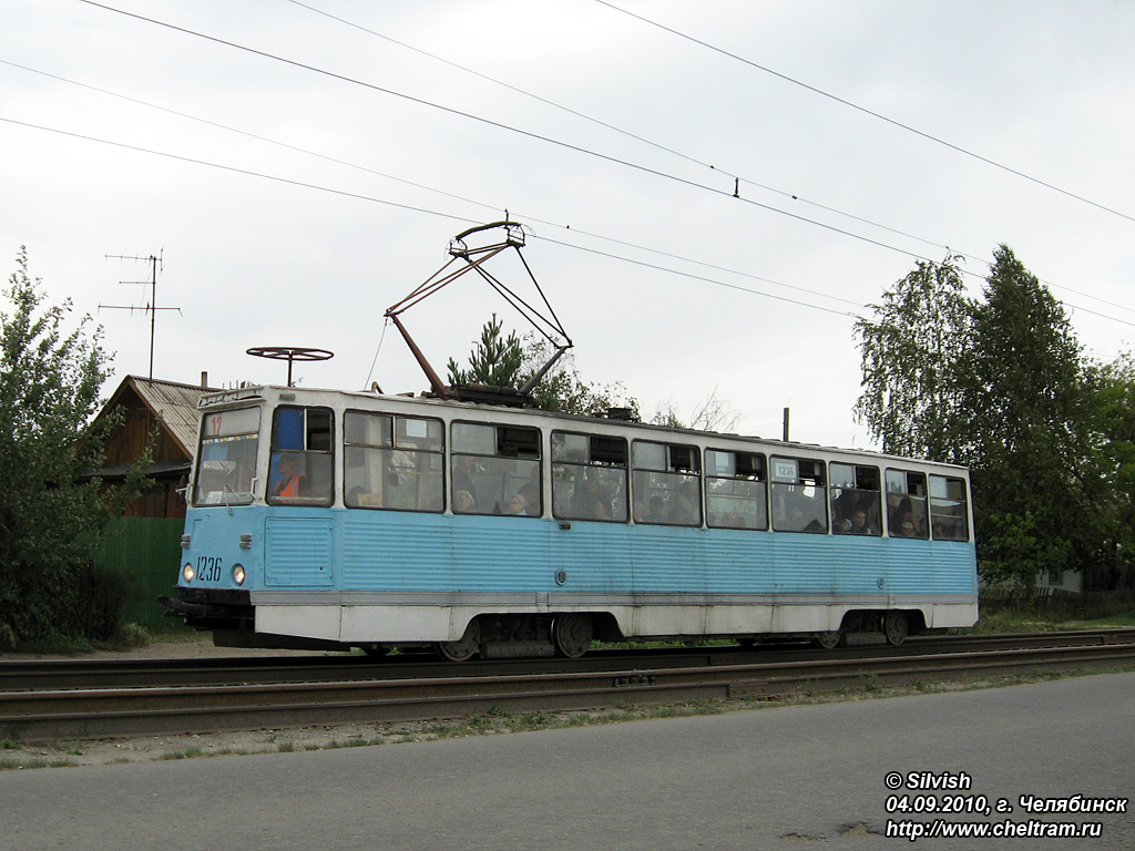 Tšeljabinsk, 71-605 (KTM-5M3) № 1236