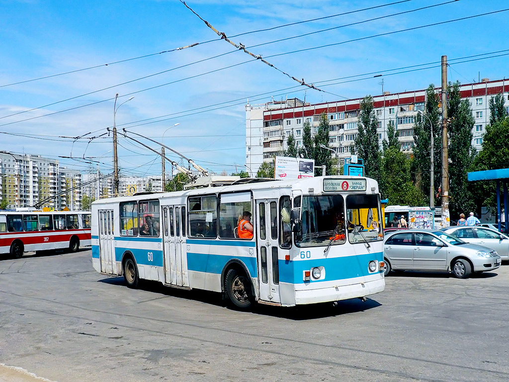 Samara, ZiU-682G [G00] č. 60; Samara — Terminus stations and loops (trolleybus)
