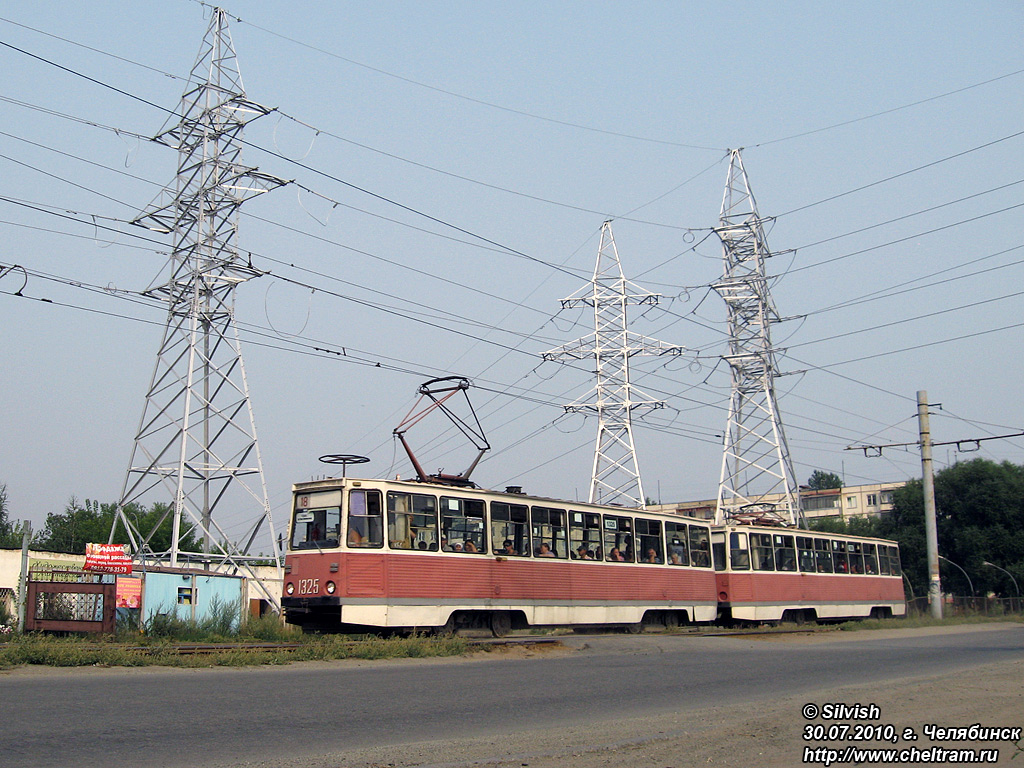 车里亚宾斯克, 71-605 (KTM-5M3) # 1325