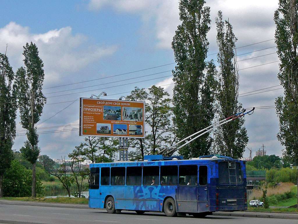 Rostov-na-Donu, DAF Den Oudsten B79T-KM560 / Kiepe № 0146