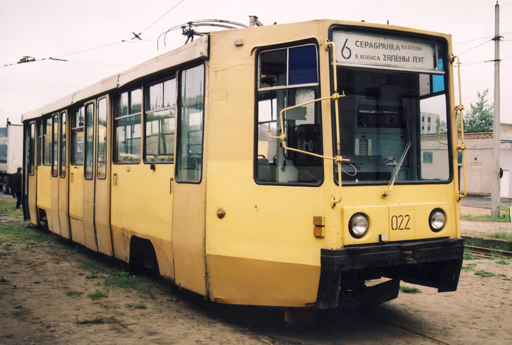 Минск, 71-608К № 022