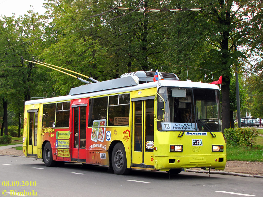 Moskau, BTZ-52761R Nr. 6912