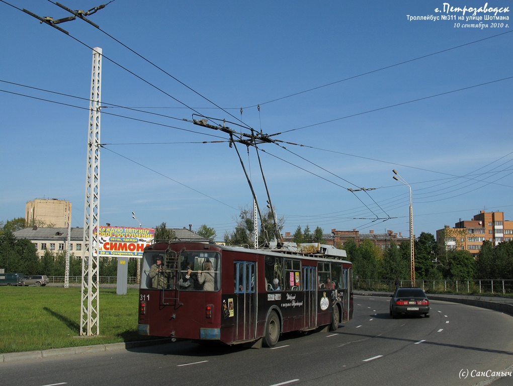 Petrozavodsk, ZiU-682G [G00] nr. 311