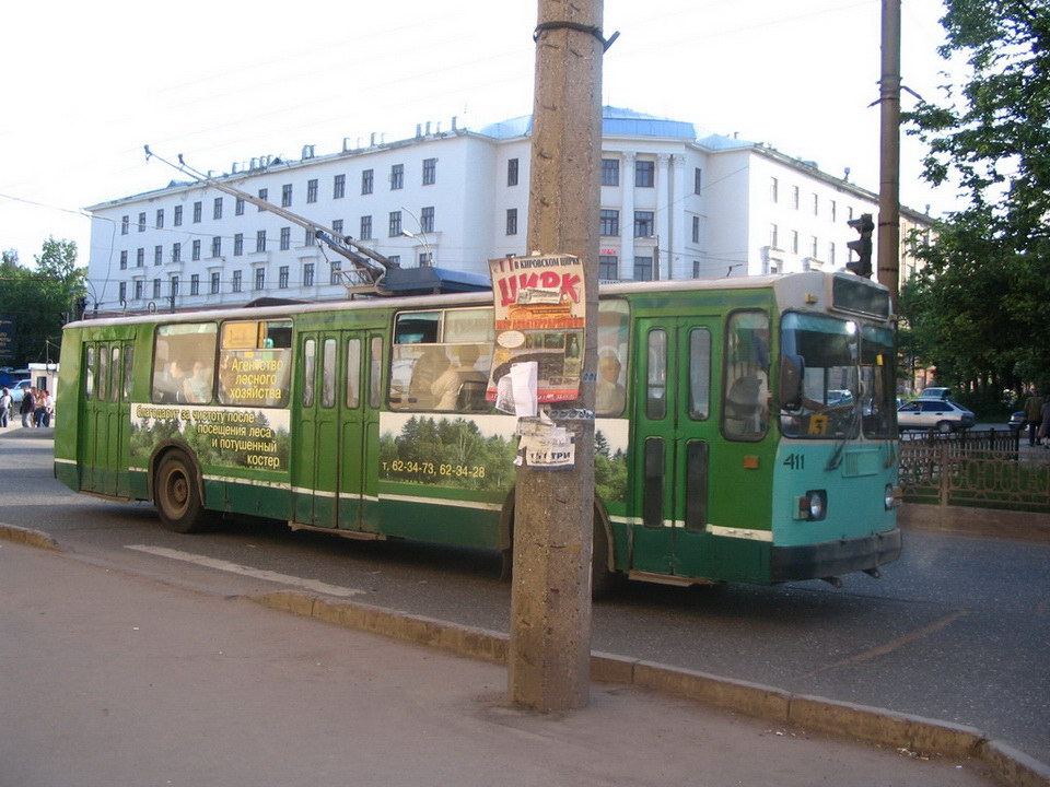 Kirov, ZiU-682V # 411