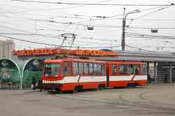 280 КБ