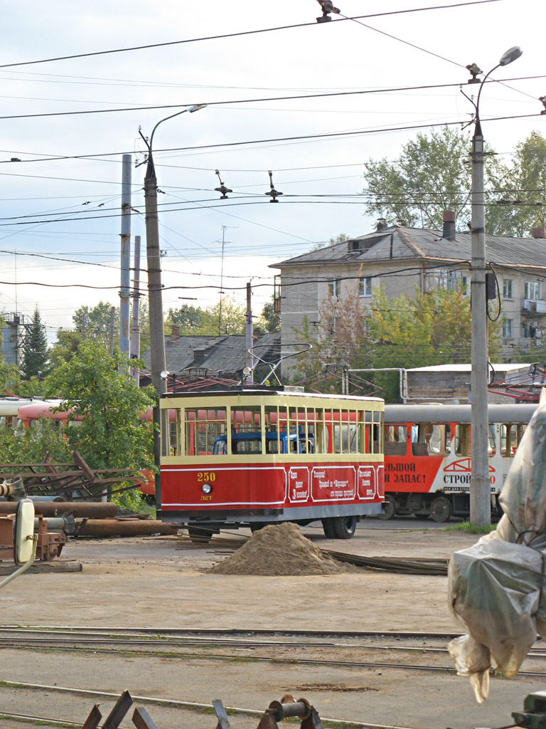 Iževsk — Tramway deport # 1