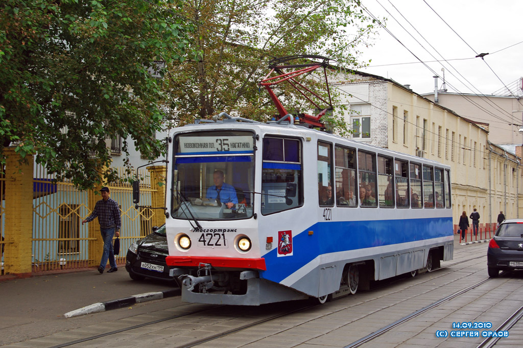 Москва, 71-608КМ № 4221