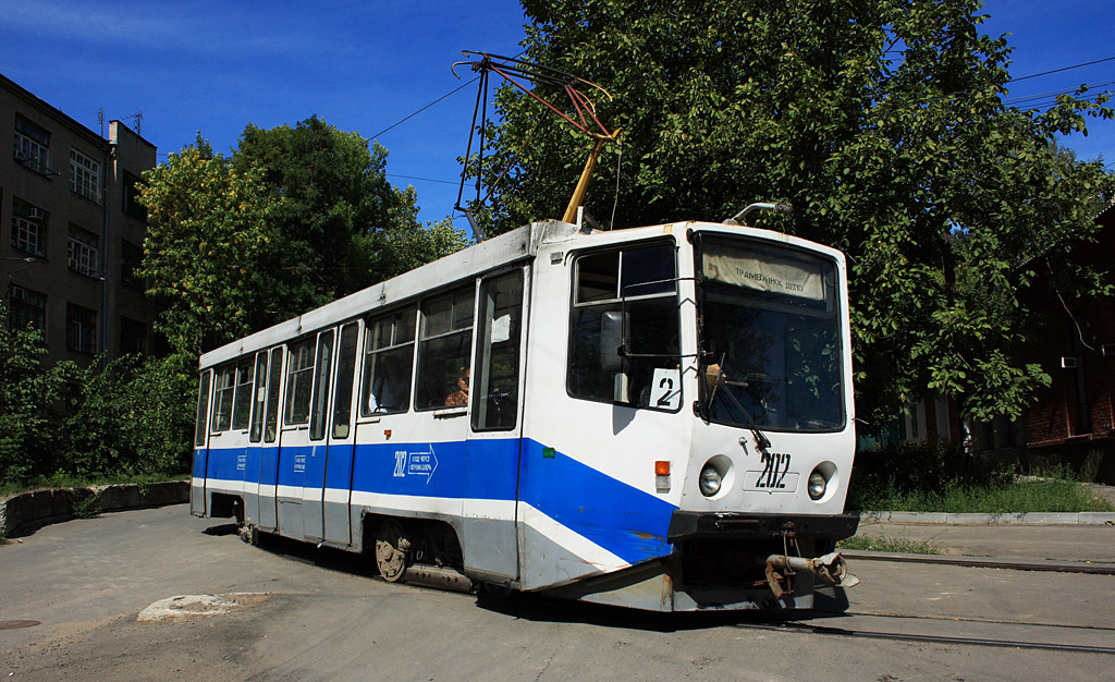 Novotšerkassk, 71-608KM № 202