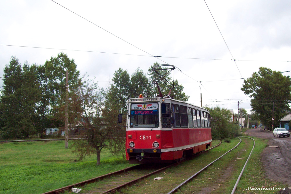 Иркутск, 71-605 (КТМ-5М3) № СВт-1 (138); Иркутск — Конечные станции и разворотные кольца