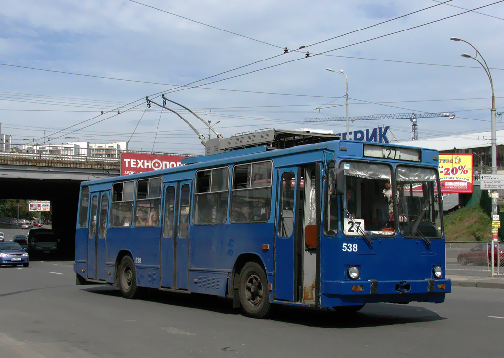 Kyiv, YMZ T2 № 538