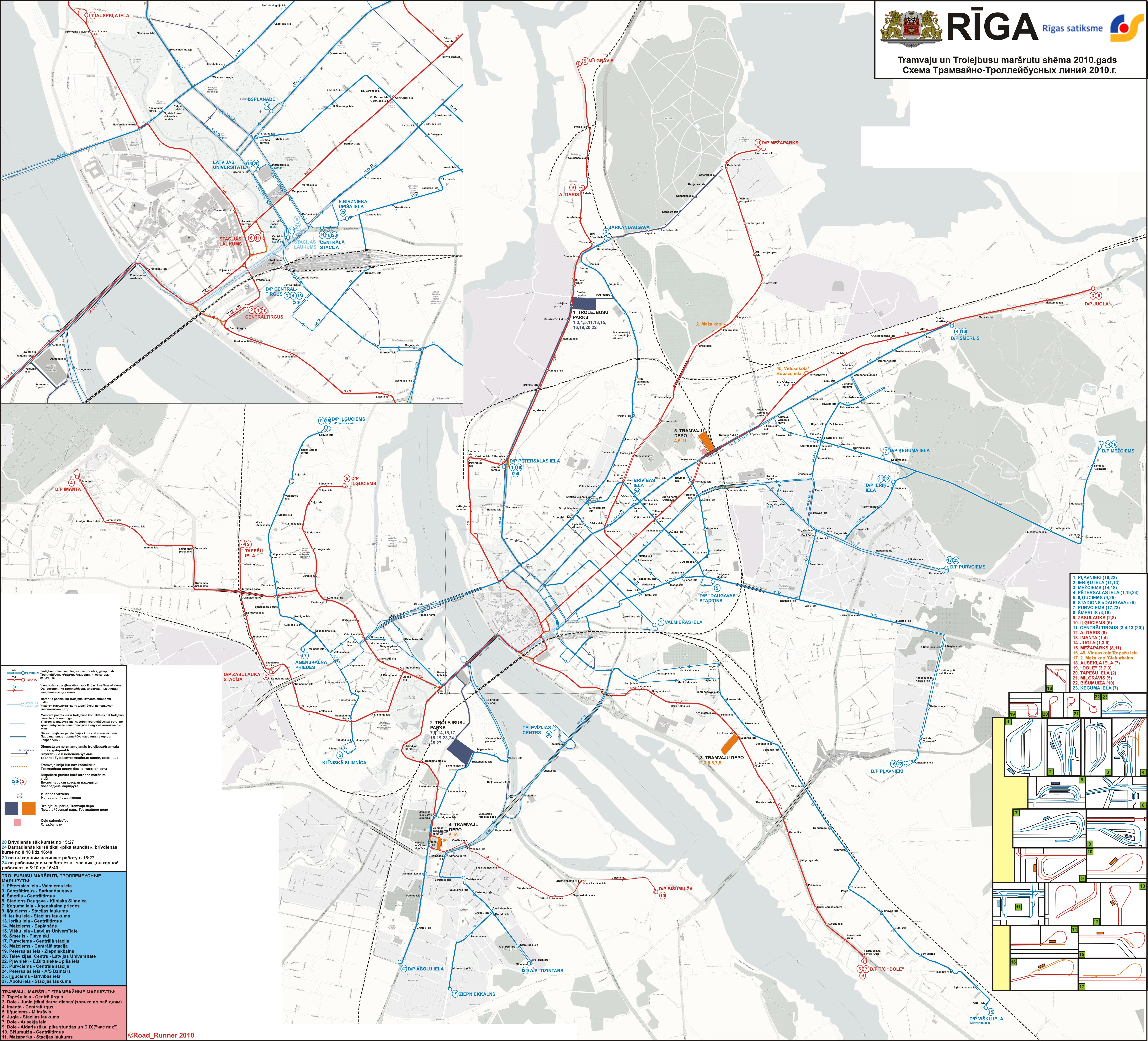 Riga — Maps