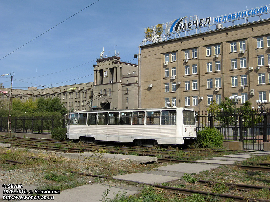 Челябинск, 71-605 (КТМ-5М3) № 2155