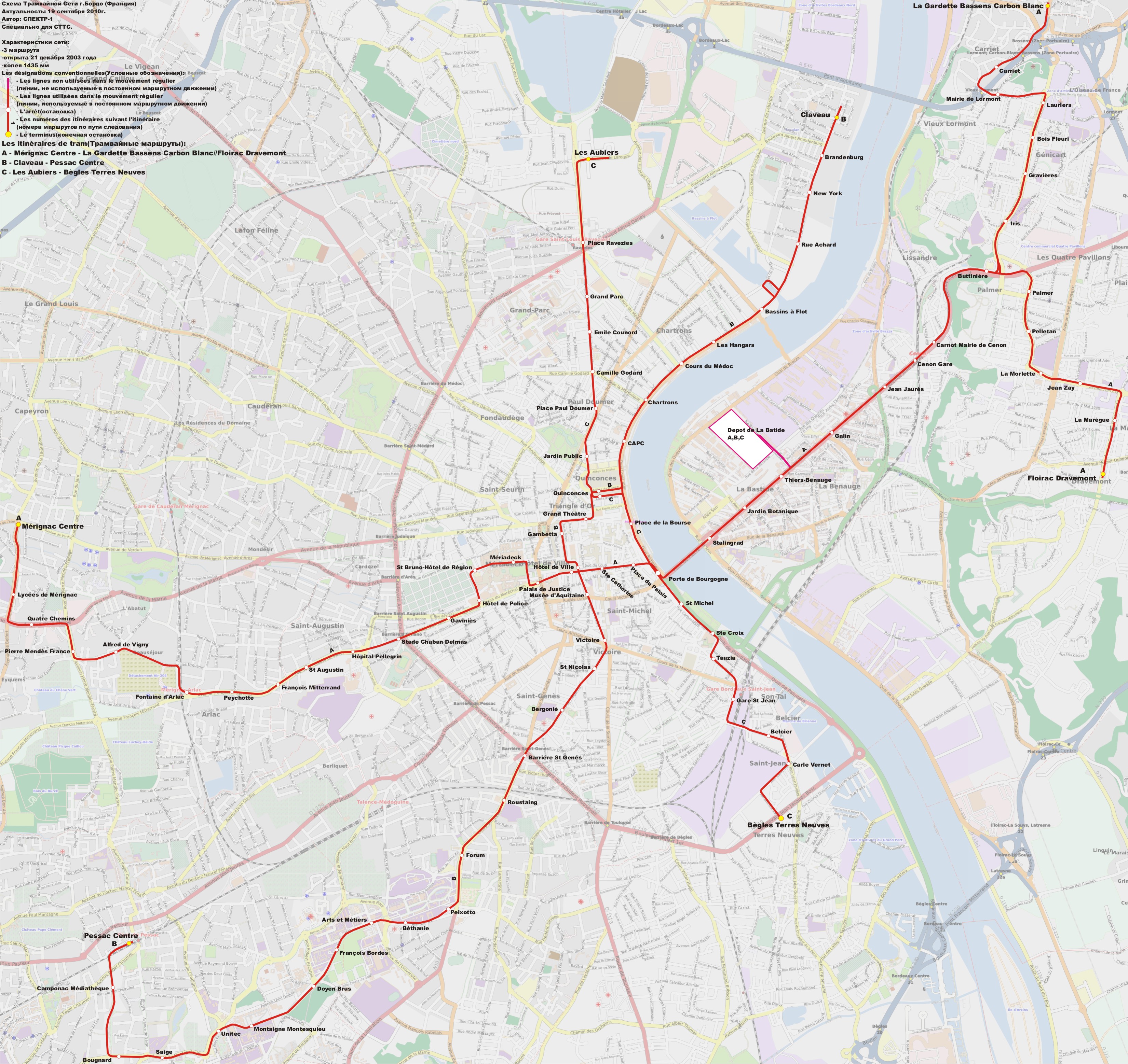Bordeaux — Maps
