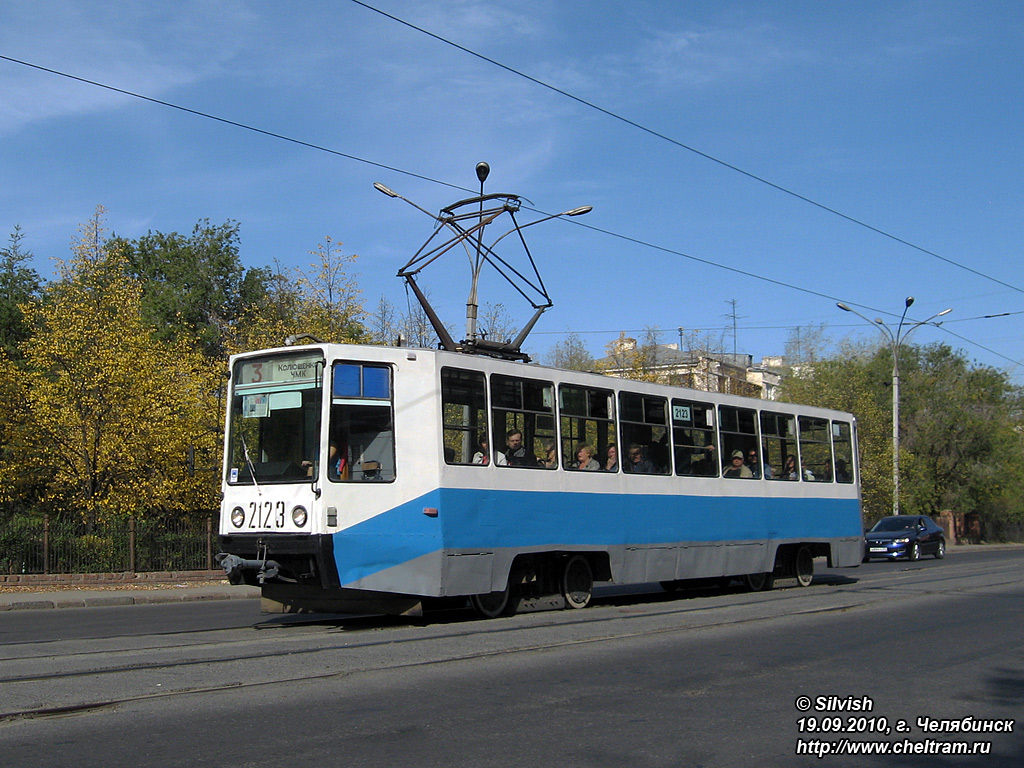 Челябинск, 71-608К № 2123